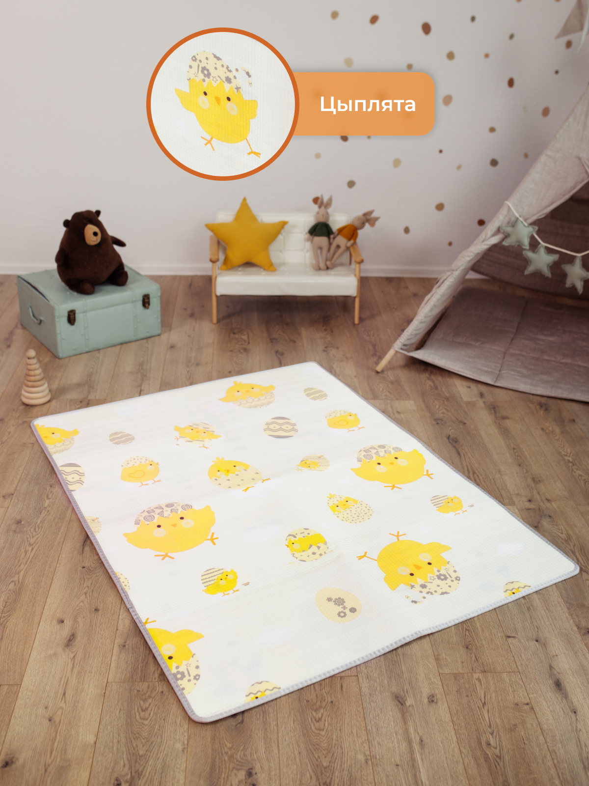 Детский складной коврик Mamagoods Цыплята и воздушные шары 120 x 150 см 1 шт. - фото 3