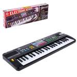 Игрушка музыкальная Sima-Land синтезатор