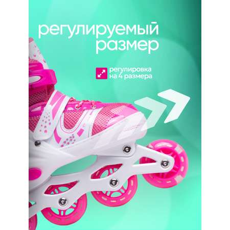 Роликовые коньки Saimaa 39-42