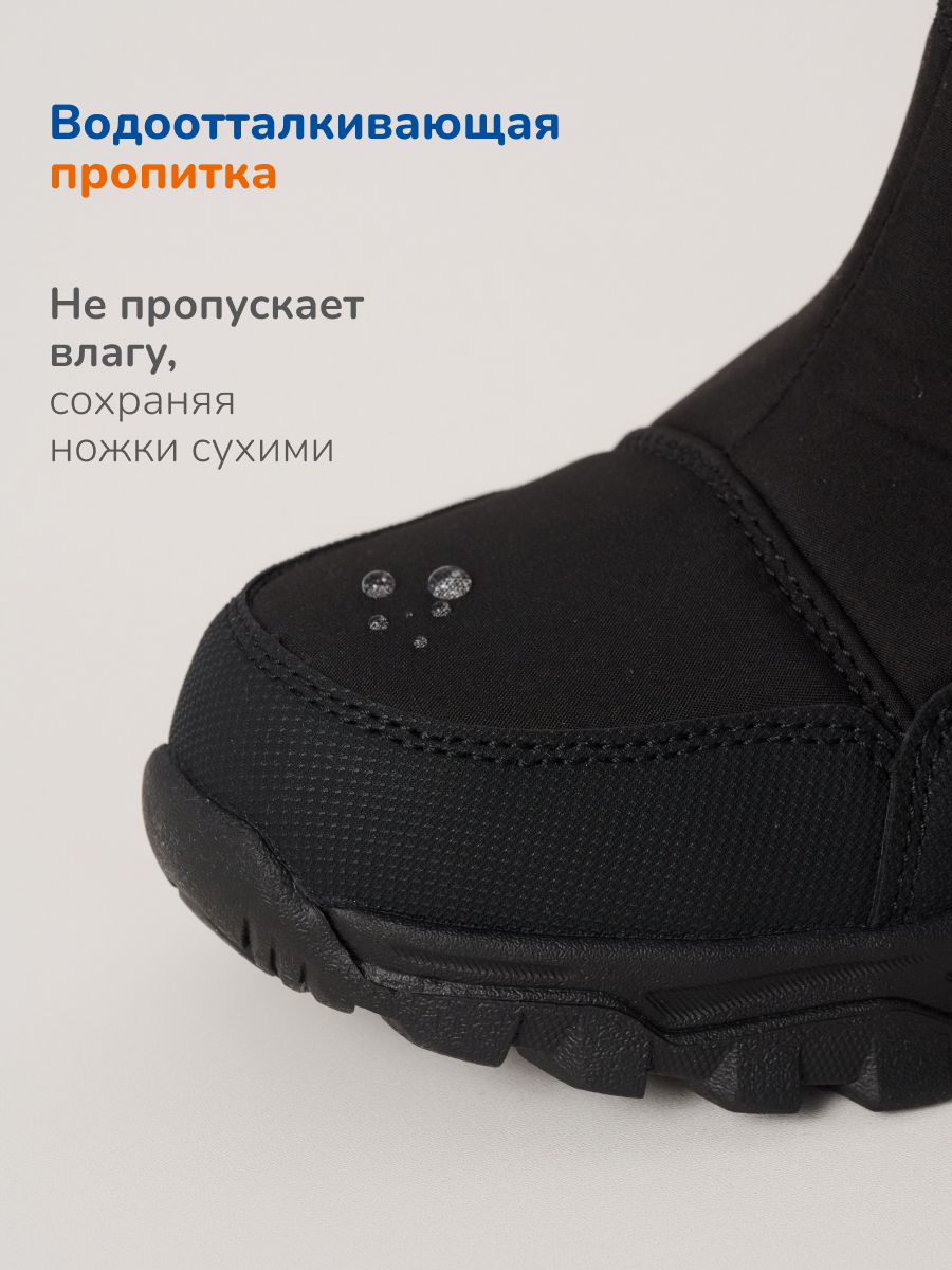 Ботинки Antilopa AL 15698 - фото 8