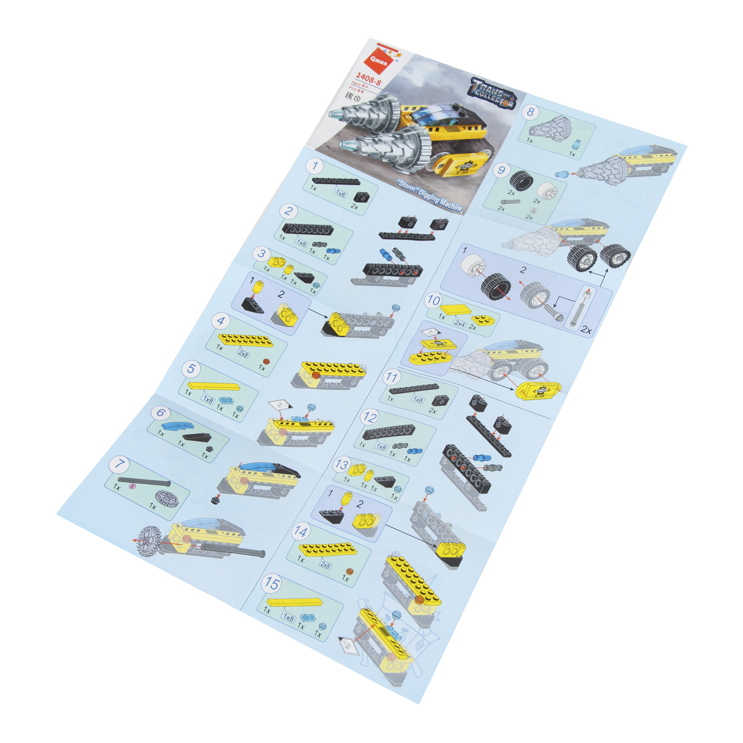 Конструктор QMAN в ассортименте - фото 12