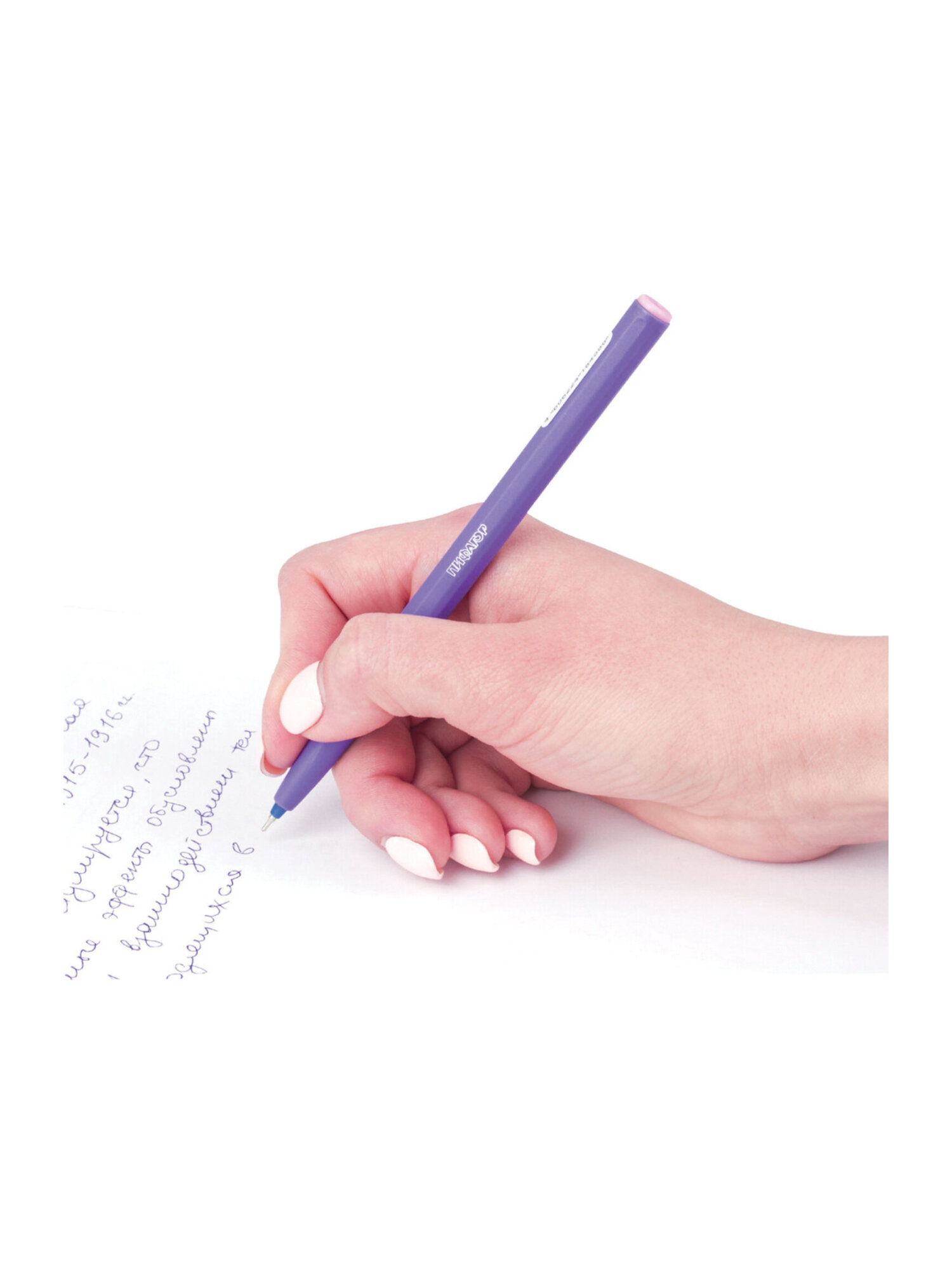 Ручка шариковая Пифагор 48 шт. - фото 17