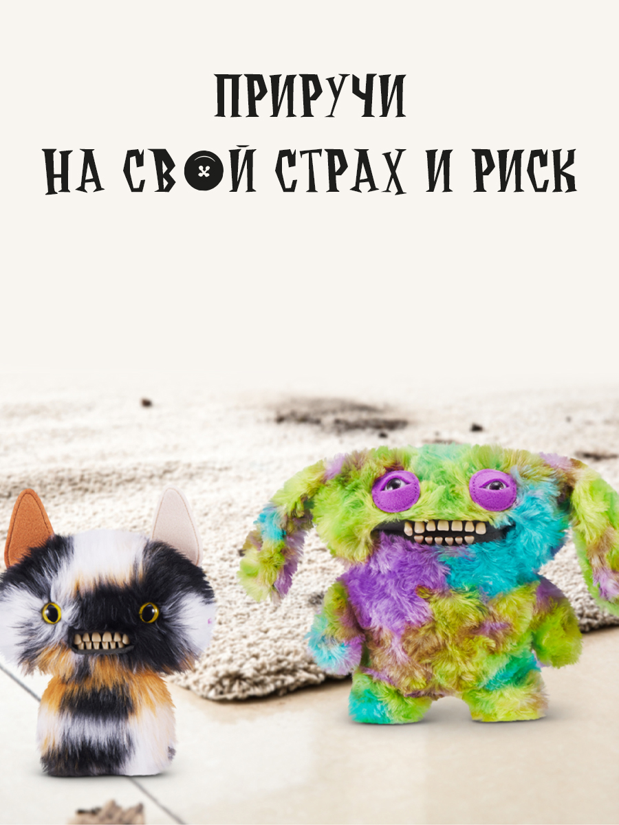 Мягкая игрушка FUGGLER котик Кот Калико - фото 5