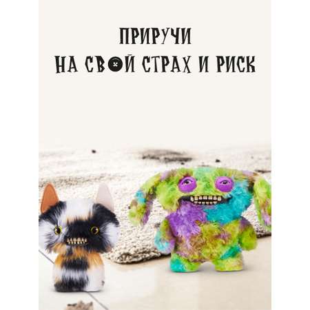Мягкая игрушка FUGGLER котик Кот Калико Милашки-питомцы 24 см