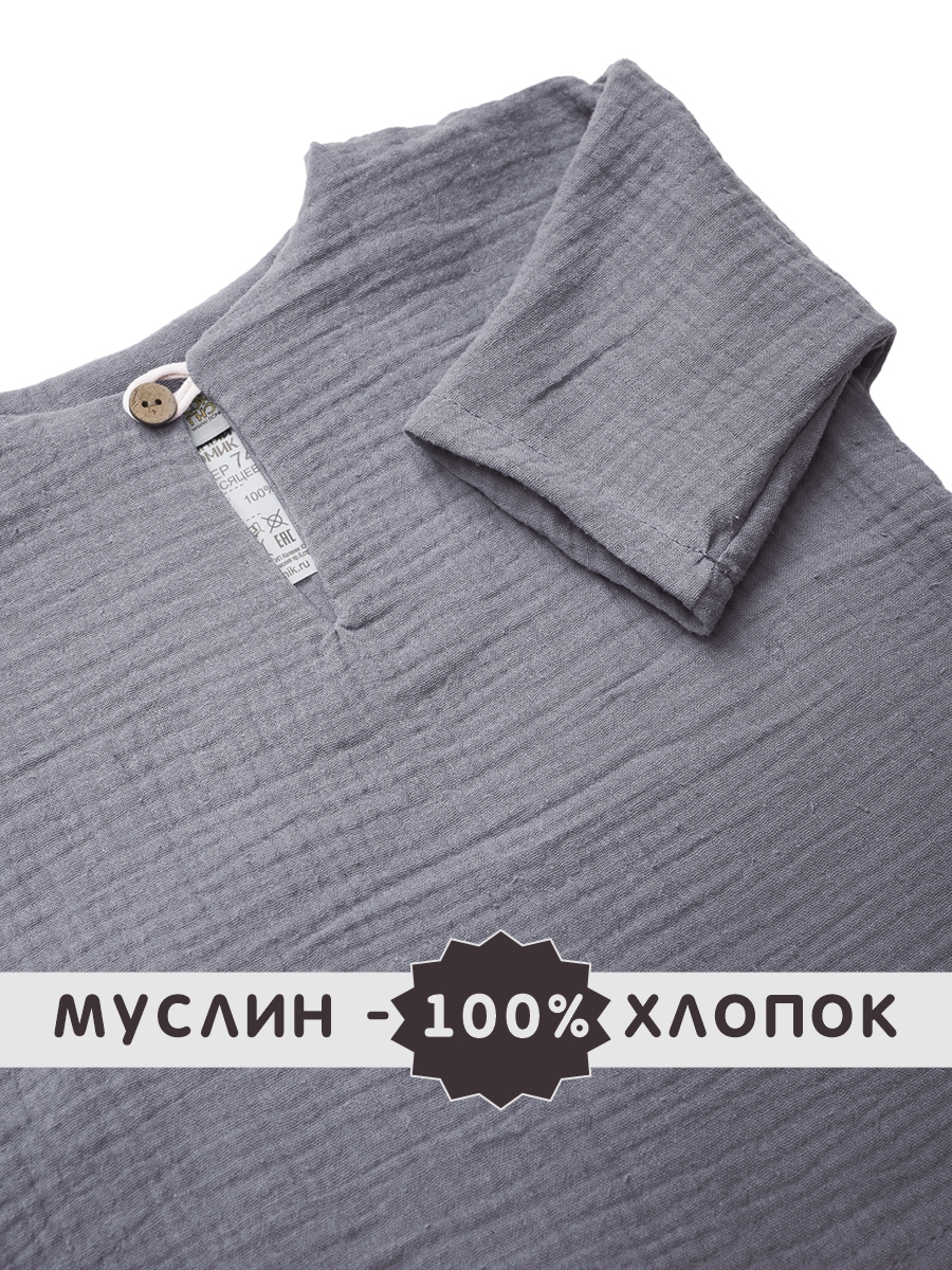 Комплект СОННЫЙ ГНОМИК К4020/5 - фото 6