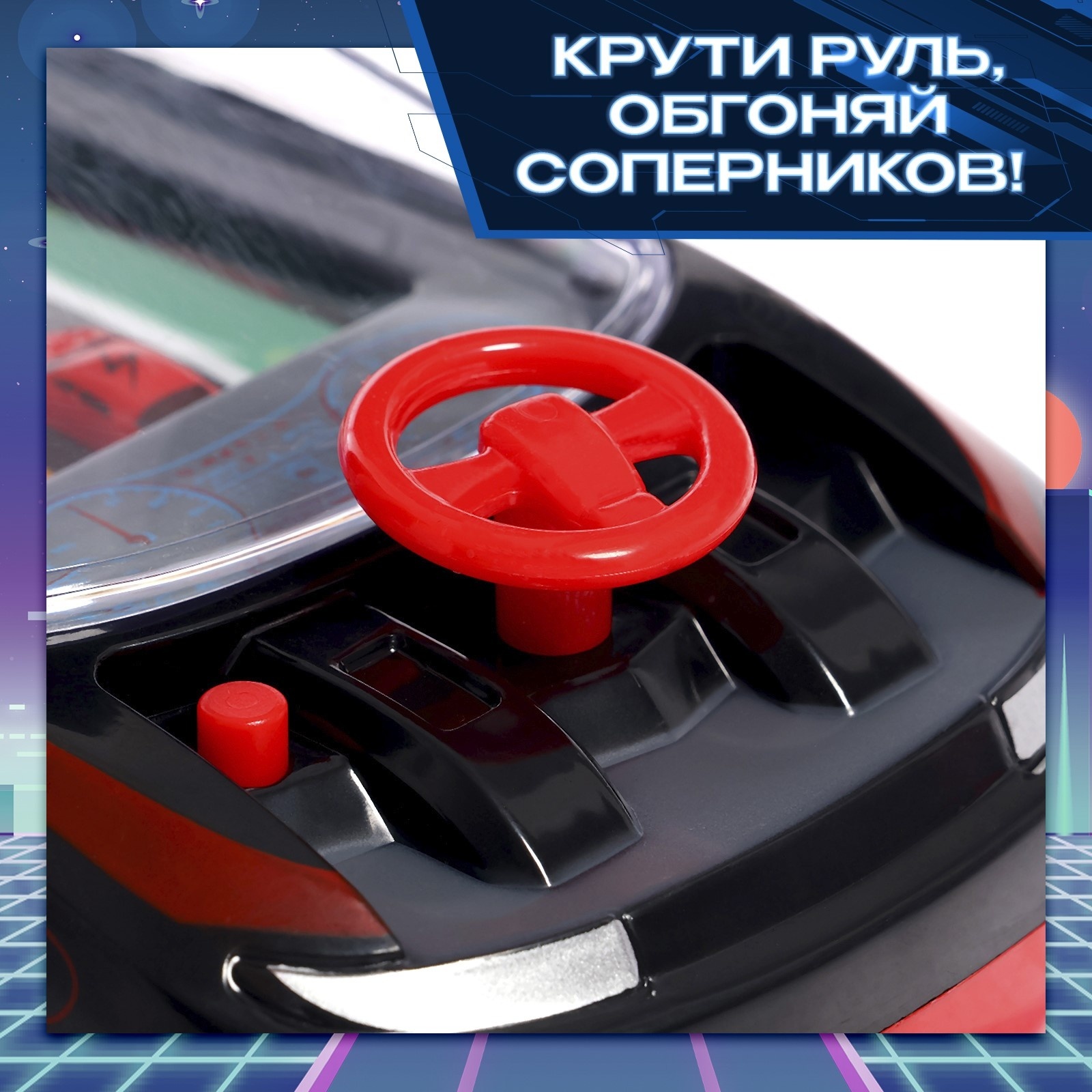 Настольная игра Лас Играс KIDS - фото 4