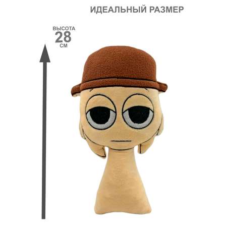 Игрушка мягкая NEVADA 28 см