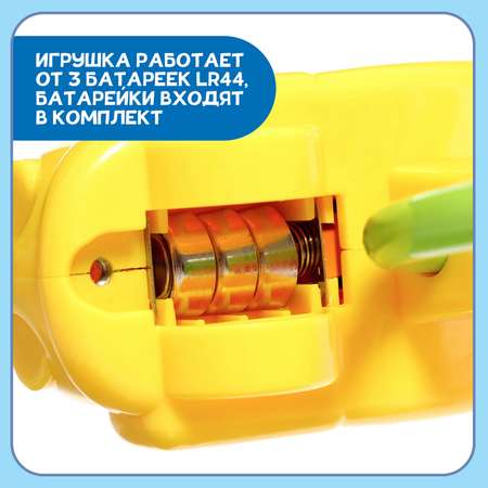 Игрушка Крошка Я погремушка
