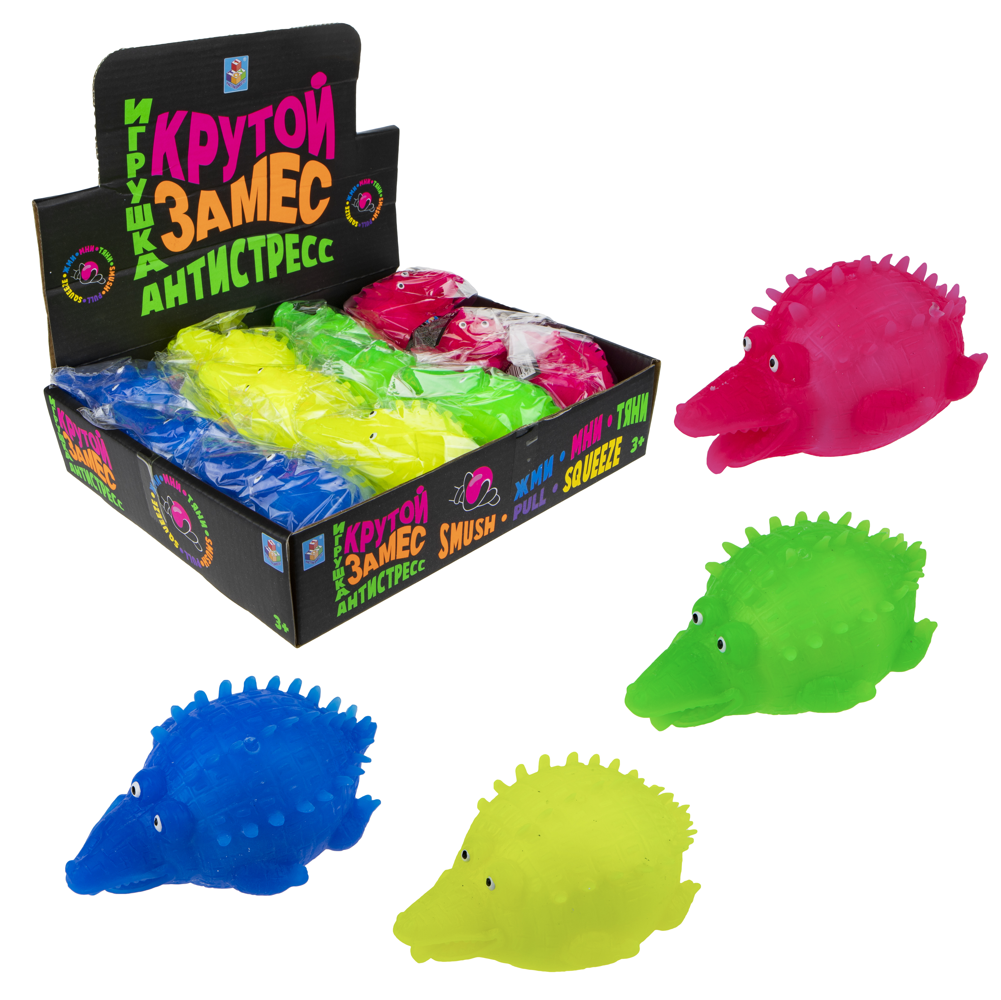 Игрушка-антистресс Крутой Замес в ассортименте - фото 3