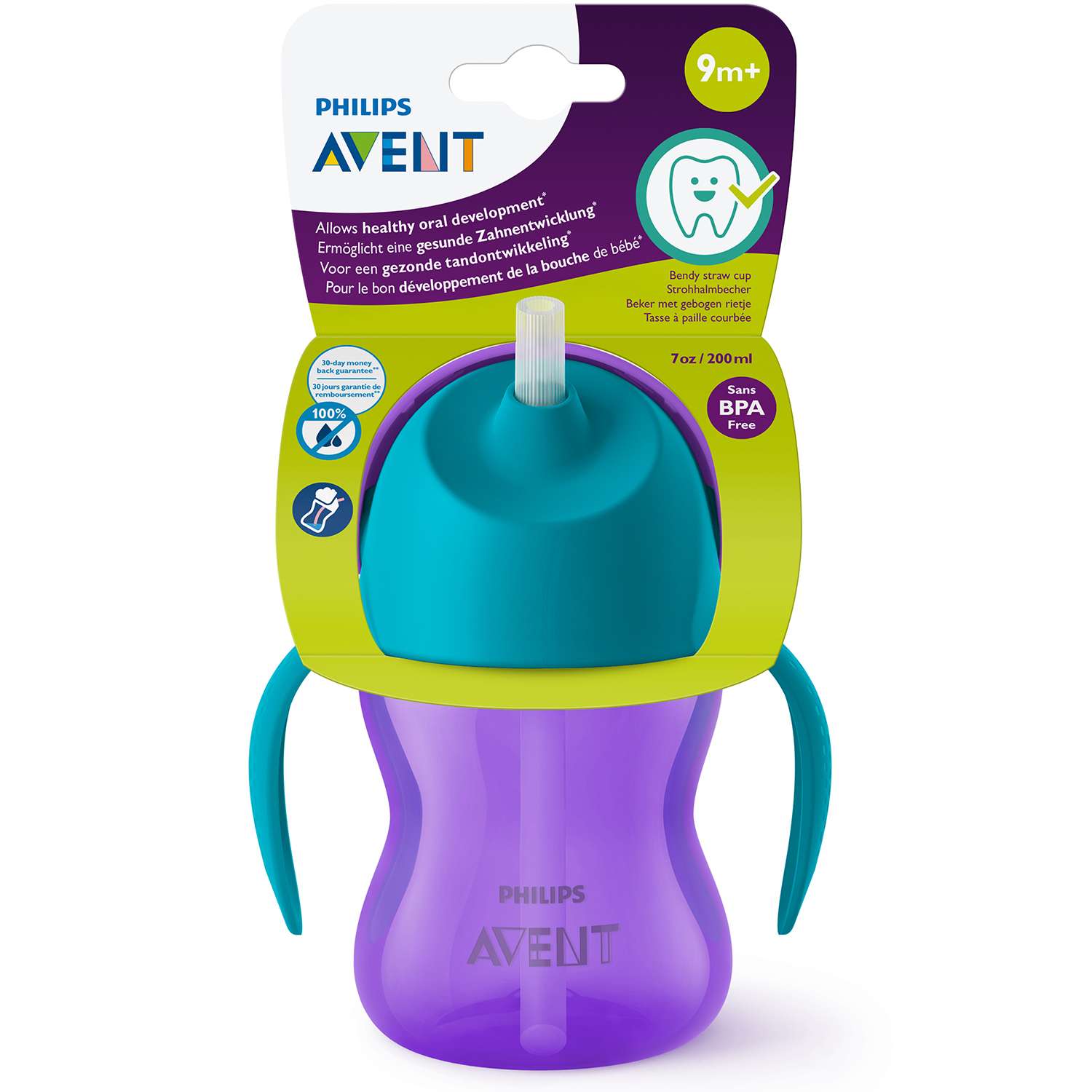 Поильник Philips Avent 200 мл - фото 3