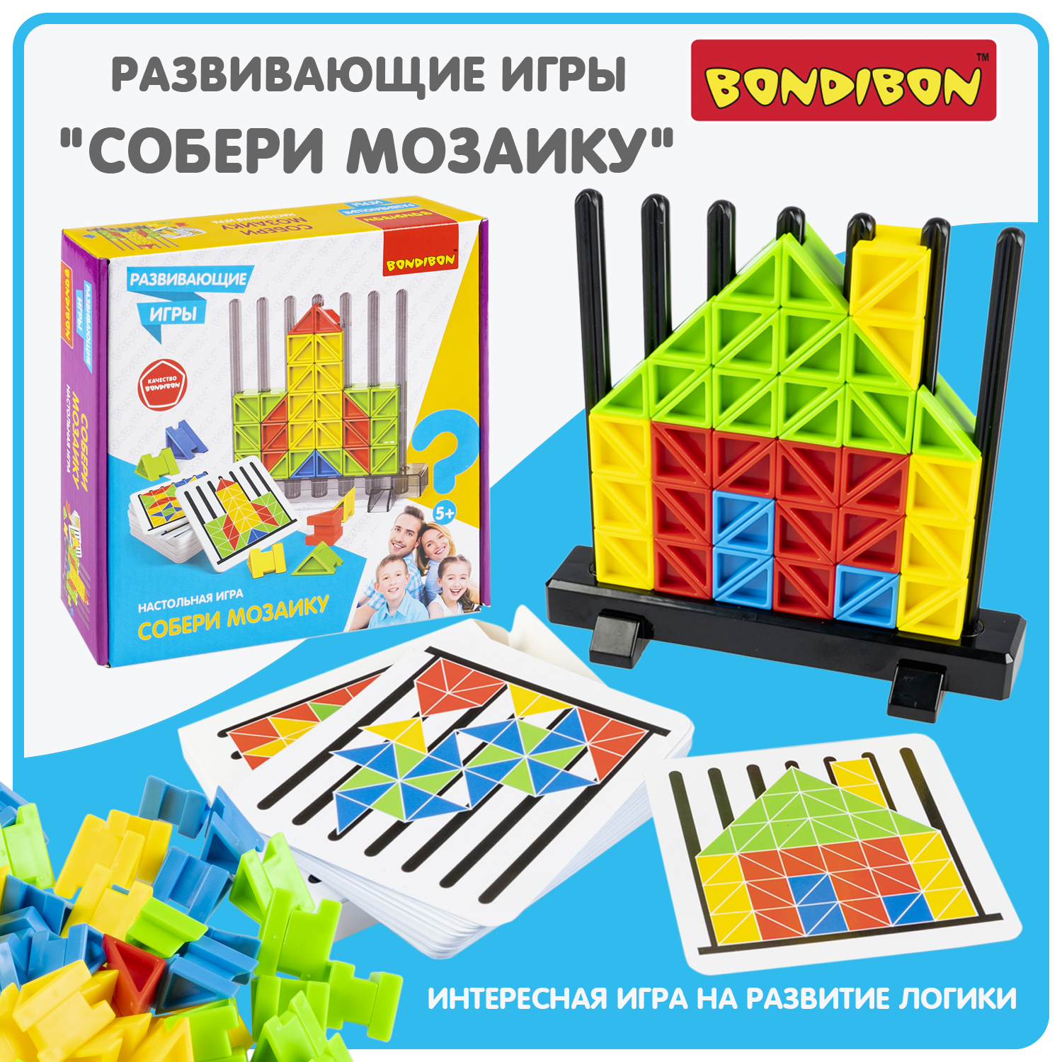 Настольная игра Bondibon вертикальная Собери Мозаику - фото 1
