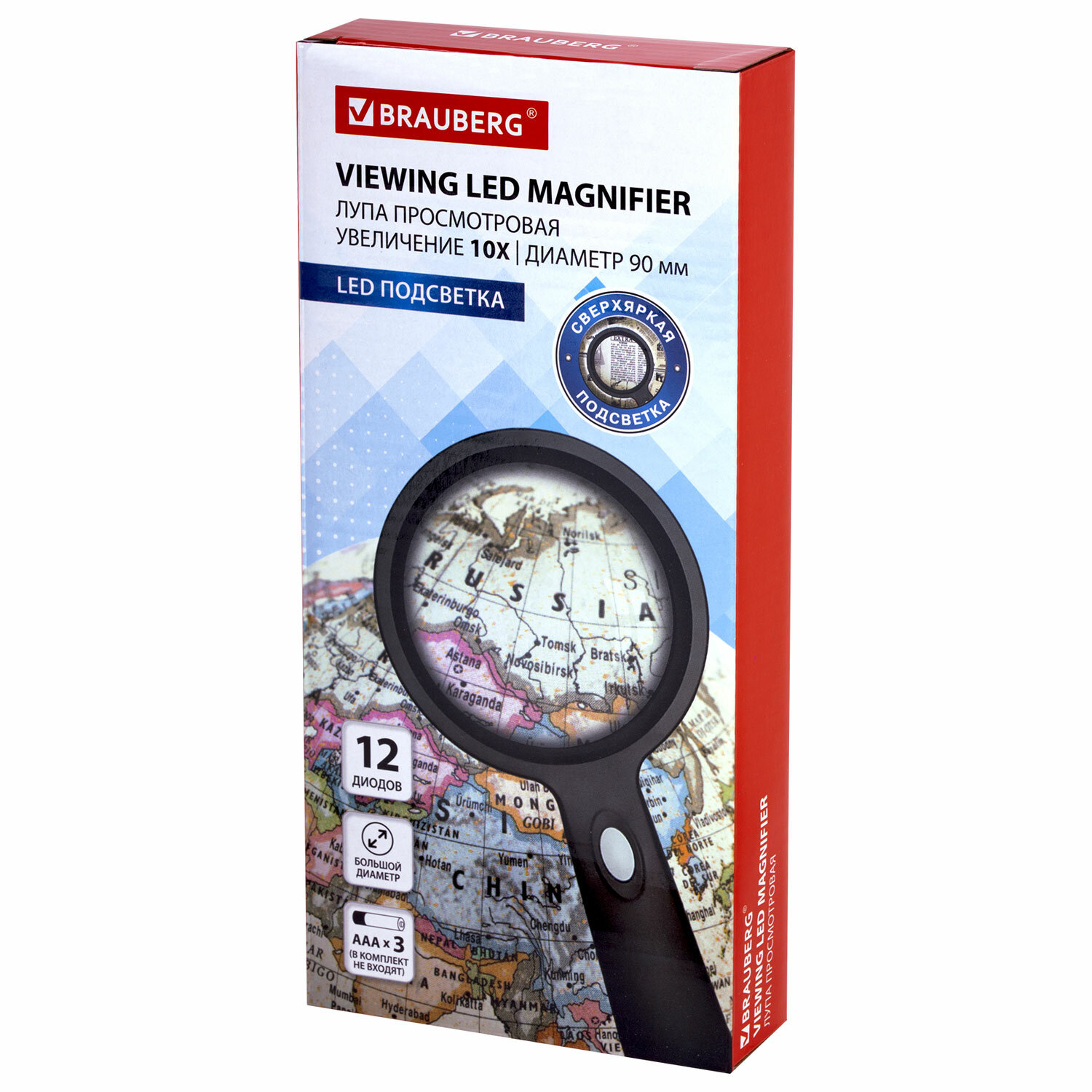 Лупа Brauberg - фото 2