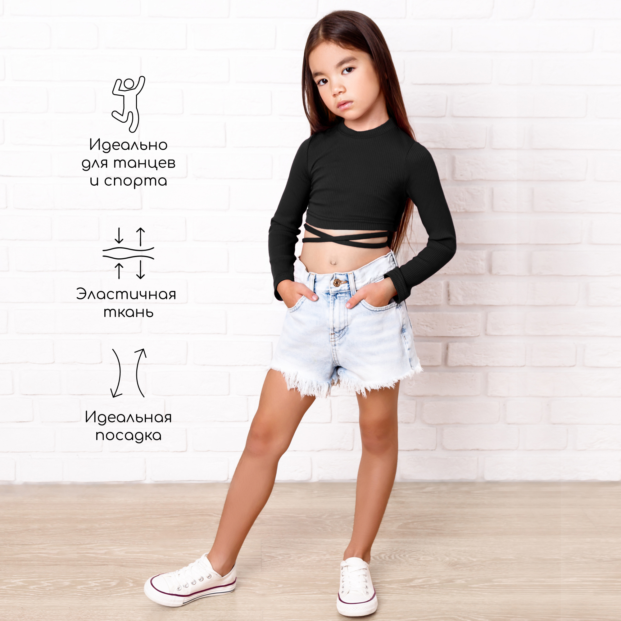 Топ Amarobaby AB-OD22-GN2702/09 - фото 5