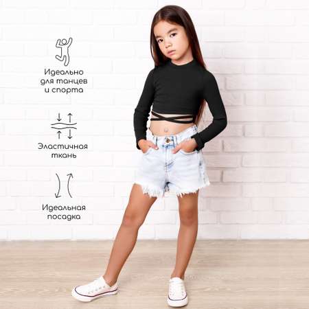 Топ Amarobaby