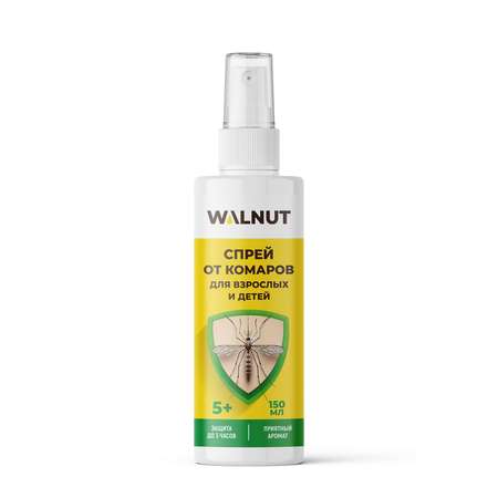 Спрей от комаров и мошек WALNUT для взрослых и детей, 150 мл