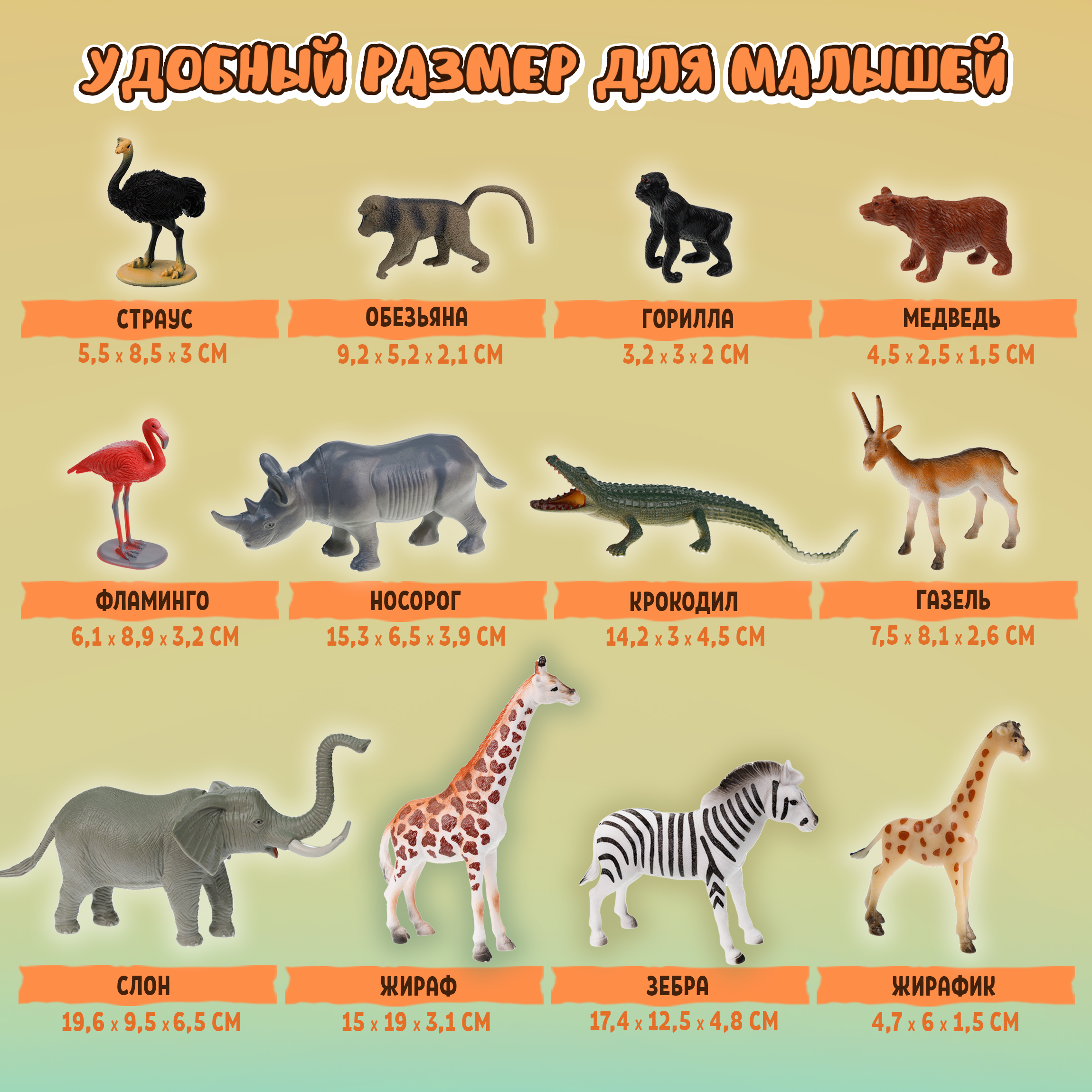 Игровой набор 1TOY - фото 3