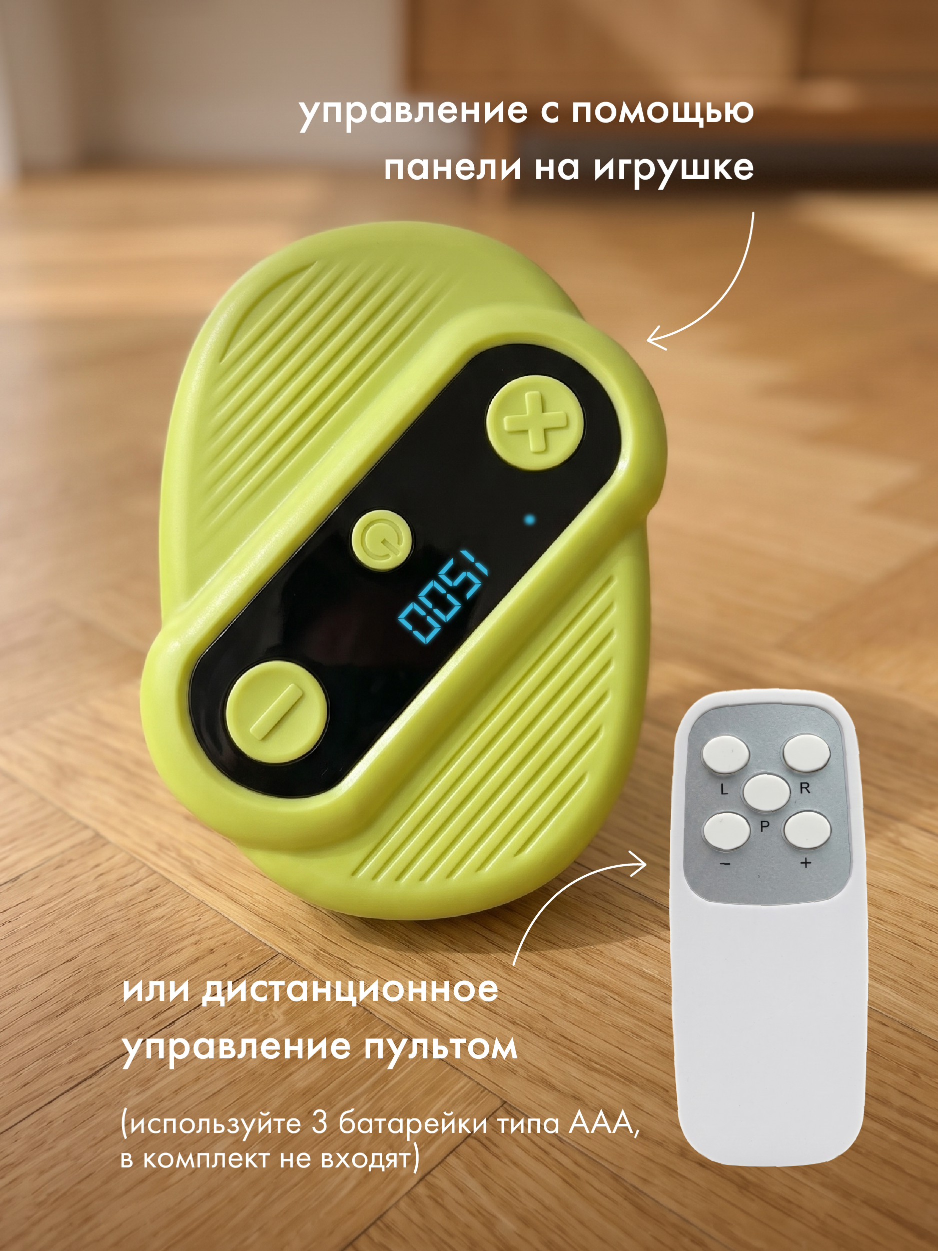 Интерактивная игрушка для кошек Pet Flat дразнилка магический ринг Magic Ring - фото 5