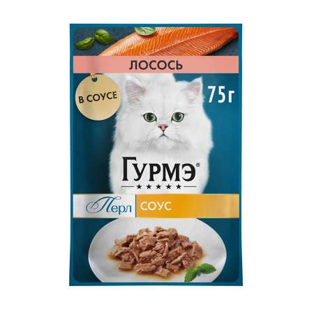 Корм для кошек Гурмэ 75г с лососем в соусе