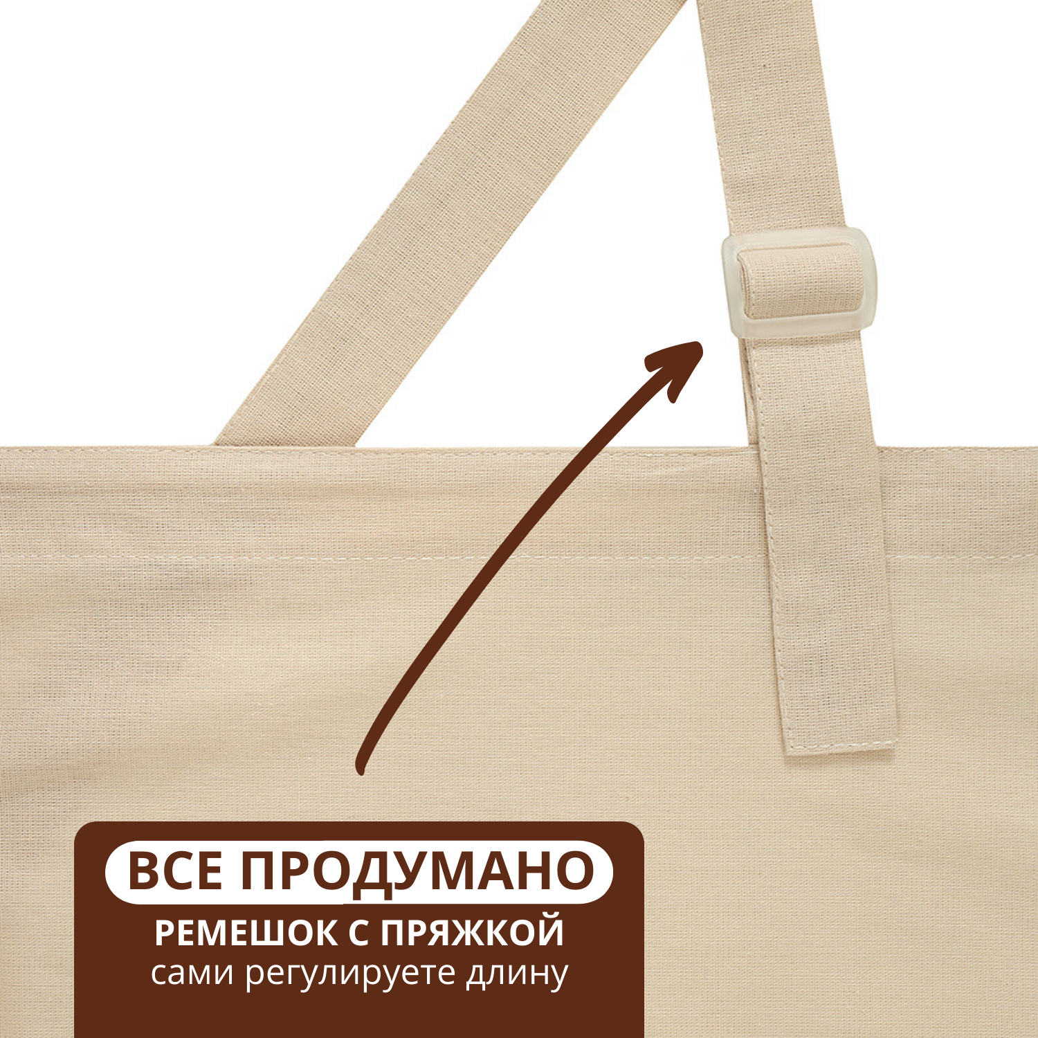 Накидка для кормления Диана Mums Era P36918 - фото 5