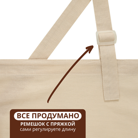 Накидка для кормления Диана Mums Era