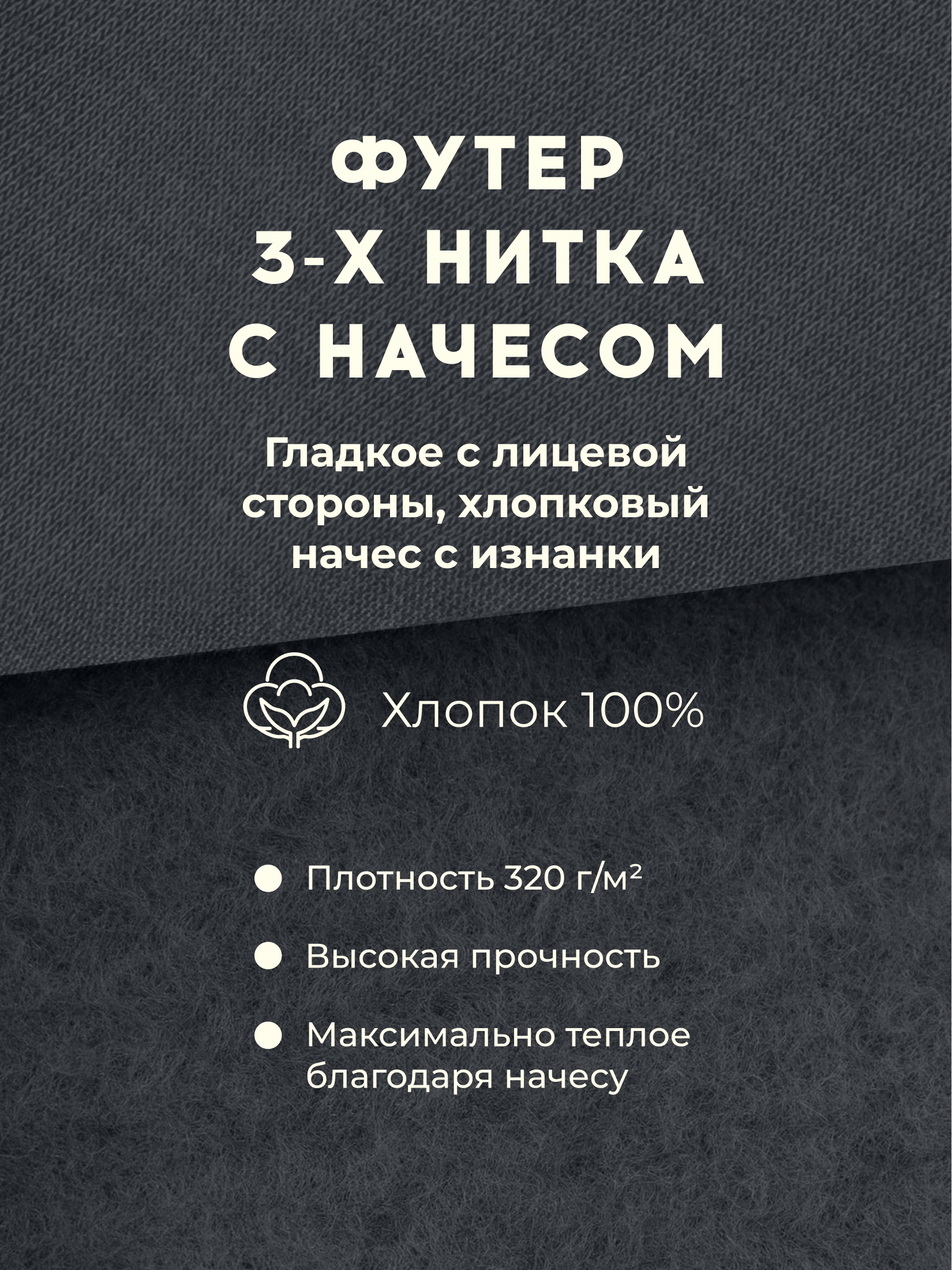 Комбинезон Bossa Nova 517К-462-Г - фото 4