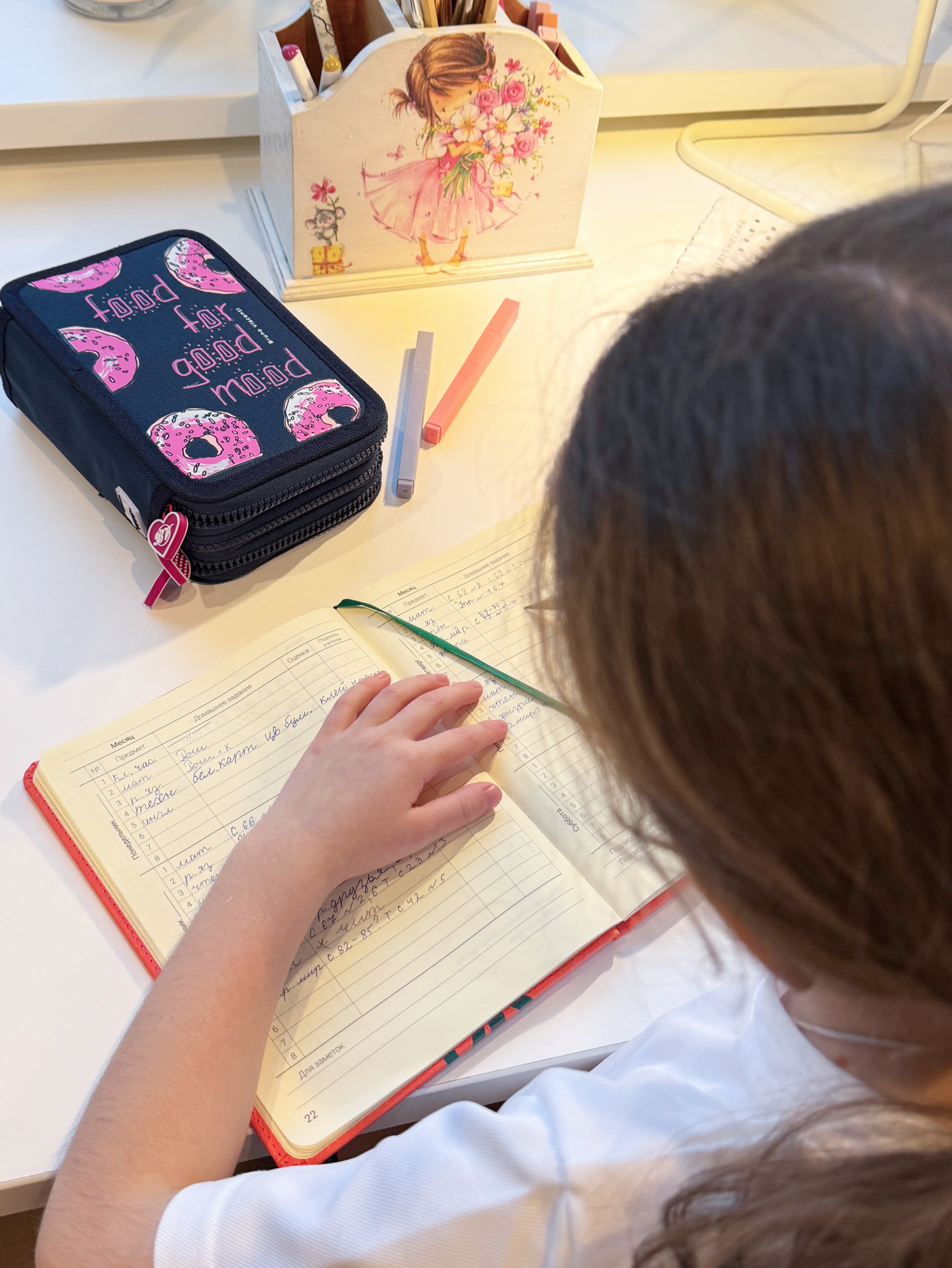 Пенал книжка Bruno Visconti - фото 9