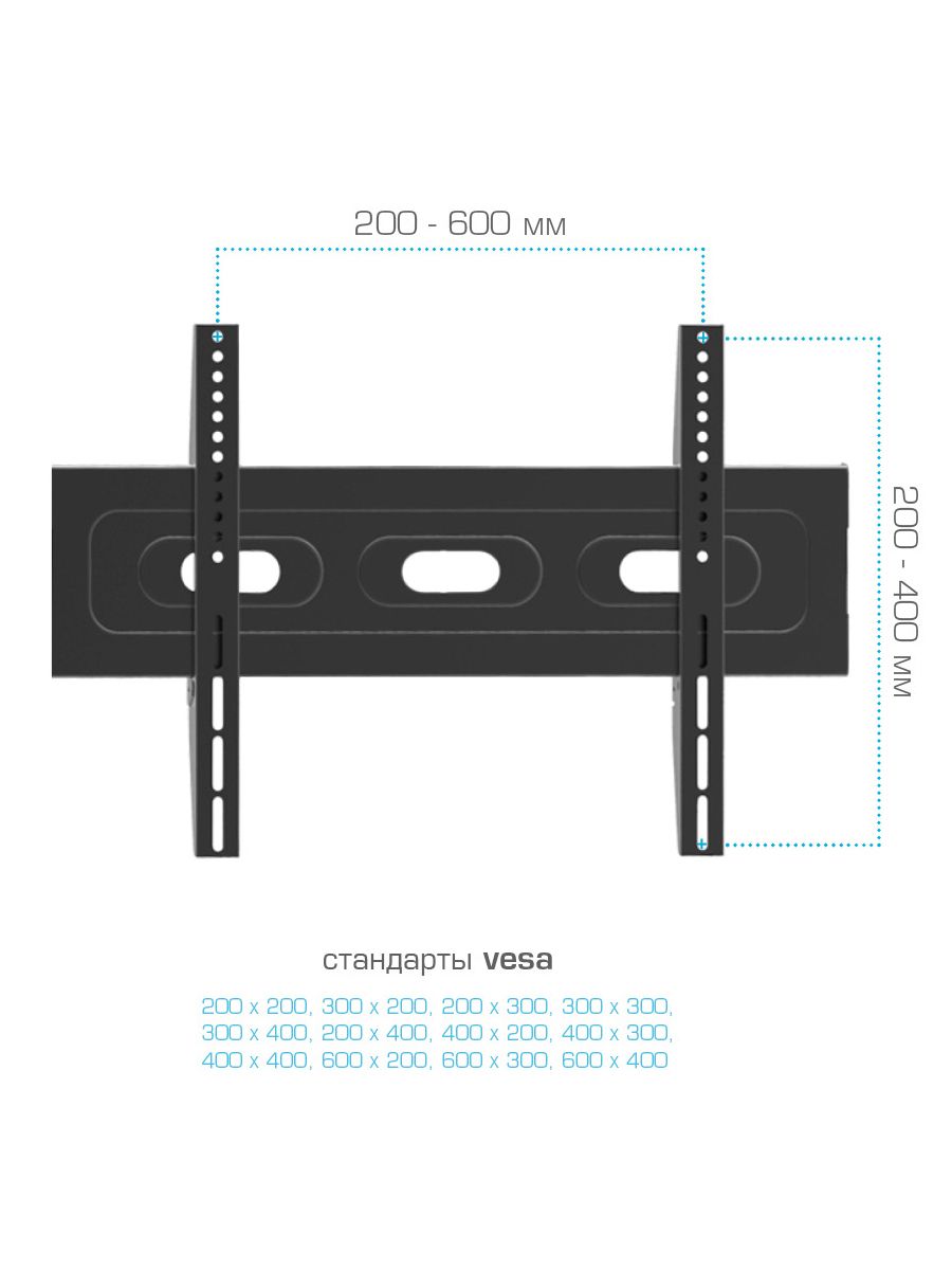 Кронштейн ARM MEDIA PT-STAND-12 - фото 5