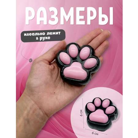 Таба лапка BalaToys