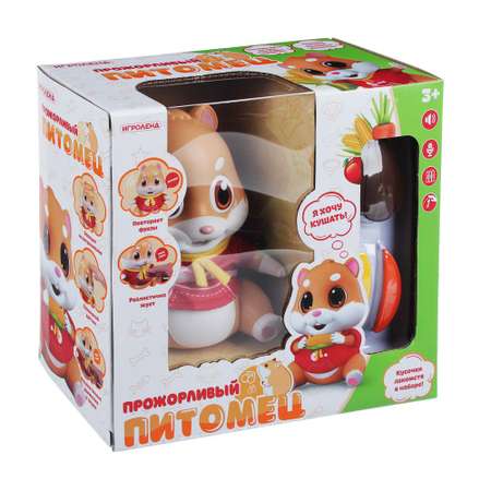 Игрушка Игроленд