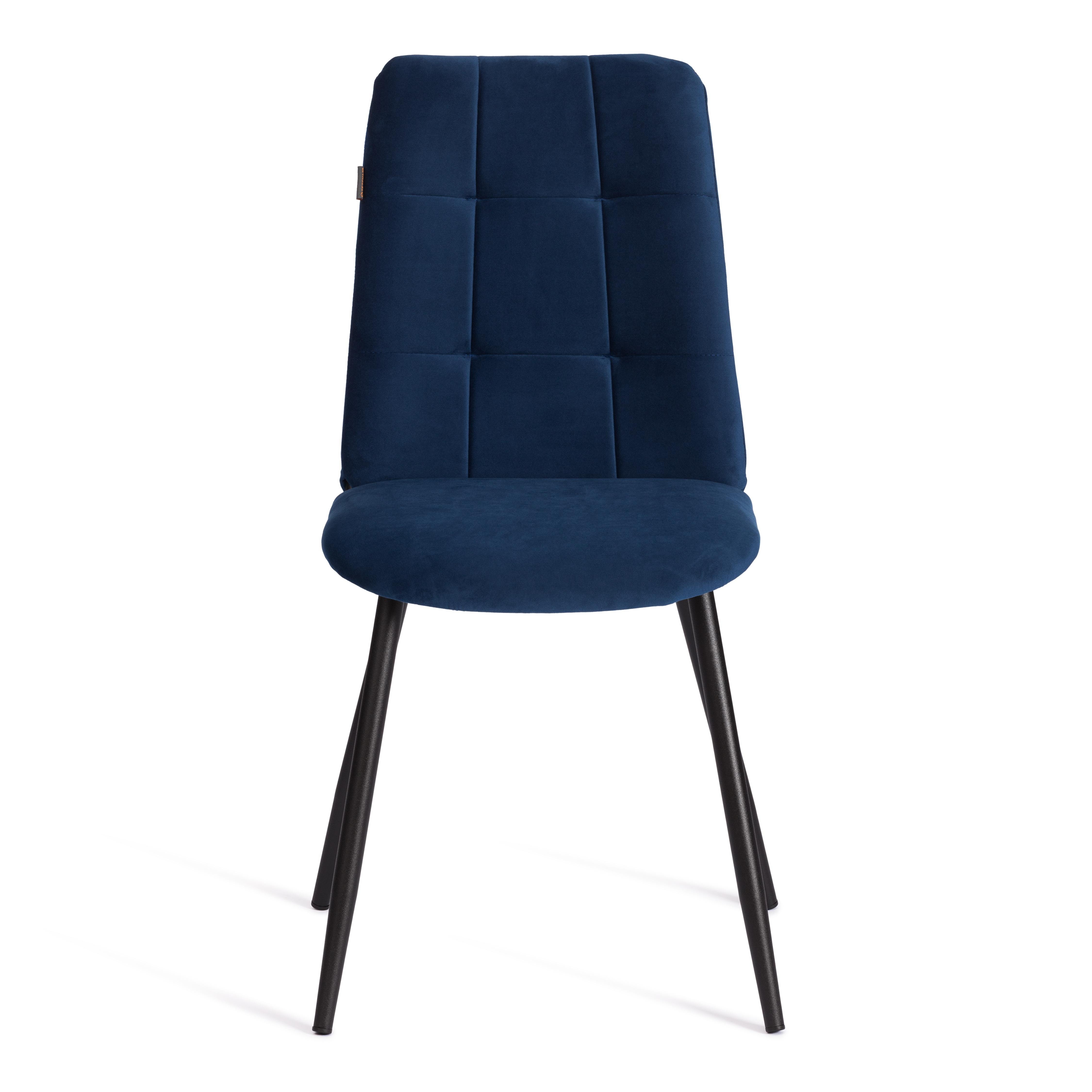 Стул TETCHAIR Asti TREND велюр синий 2 шт. - фото 8