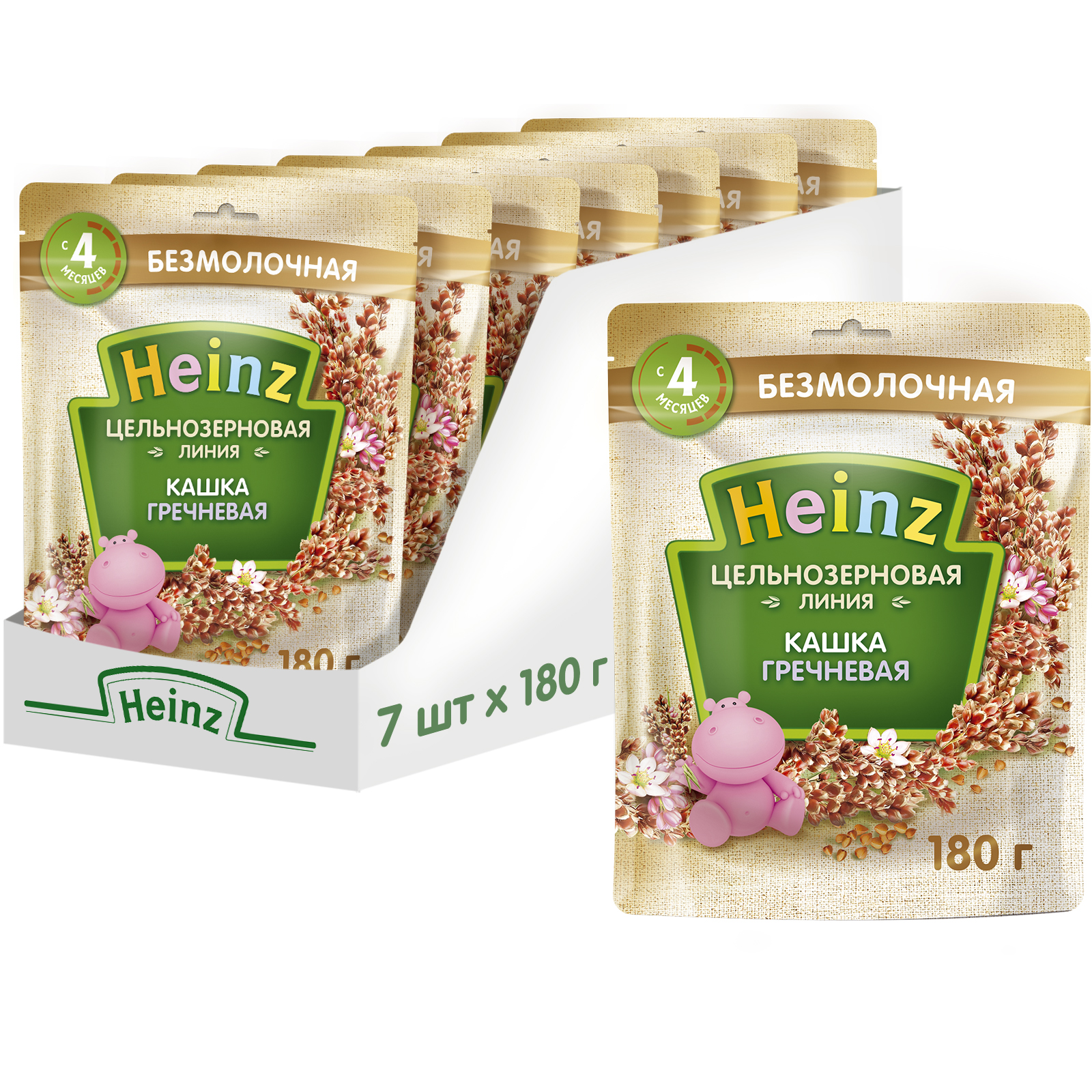 Каша безмолочная Heinz цельнозерновая гречневая 180 г с 4 месяцев - фото 6