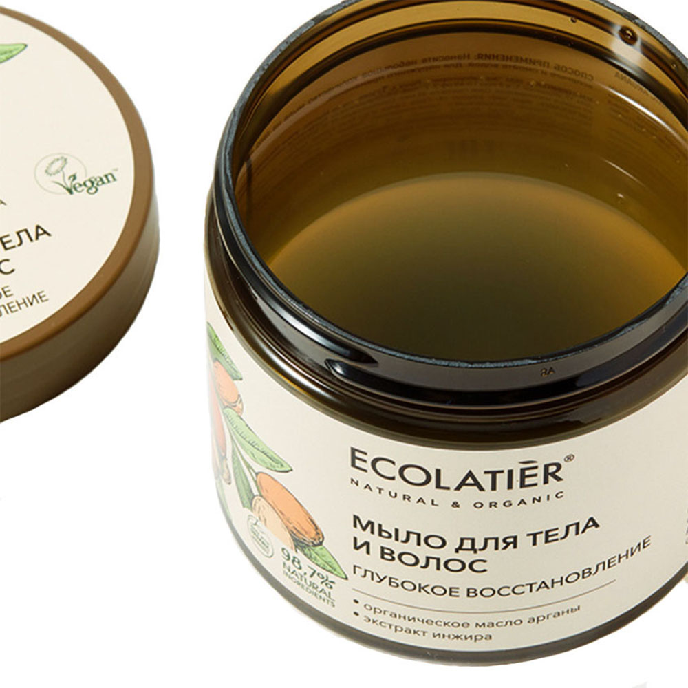Мыло косметическое Ecolatier - фото 3
