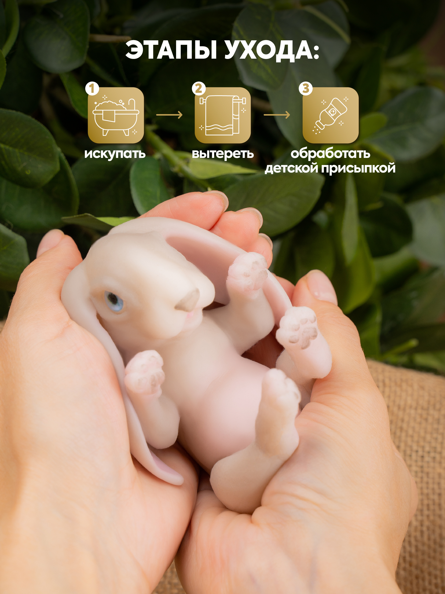 Кукла мини Magic Manufactory Magic history Зайчонок серый высота 15 см 4631169404154 - фото 8