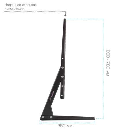 Кронштейн для телевизоров ABC Mount STAND-02