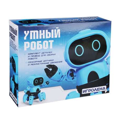 Конструктор Игроленд Умный робот блочный