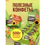 Экоконфеты Nutley Nutley Ассорти семян