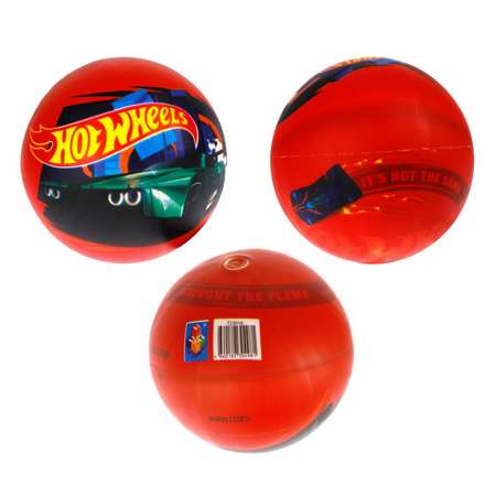 Мяч Hot Wheels ПВХ 15 см