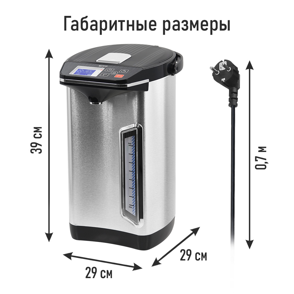 Терпомот электрический STINGRAY ST-TP3102A - фото 13