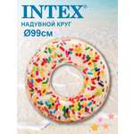 Круг надувной INTEX для плавания 114см 56263NP