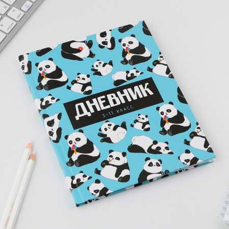 Дневник ArtFox STUDY для 5-11 класса, в твердой обложке, 48 л. \"Панды\"