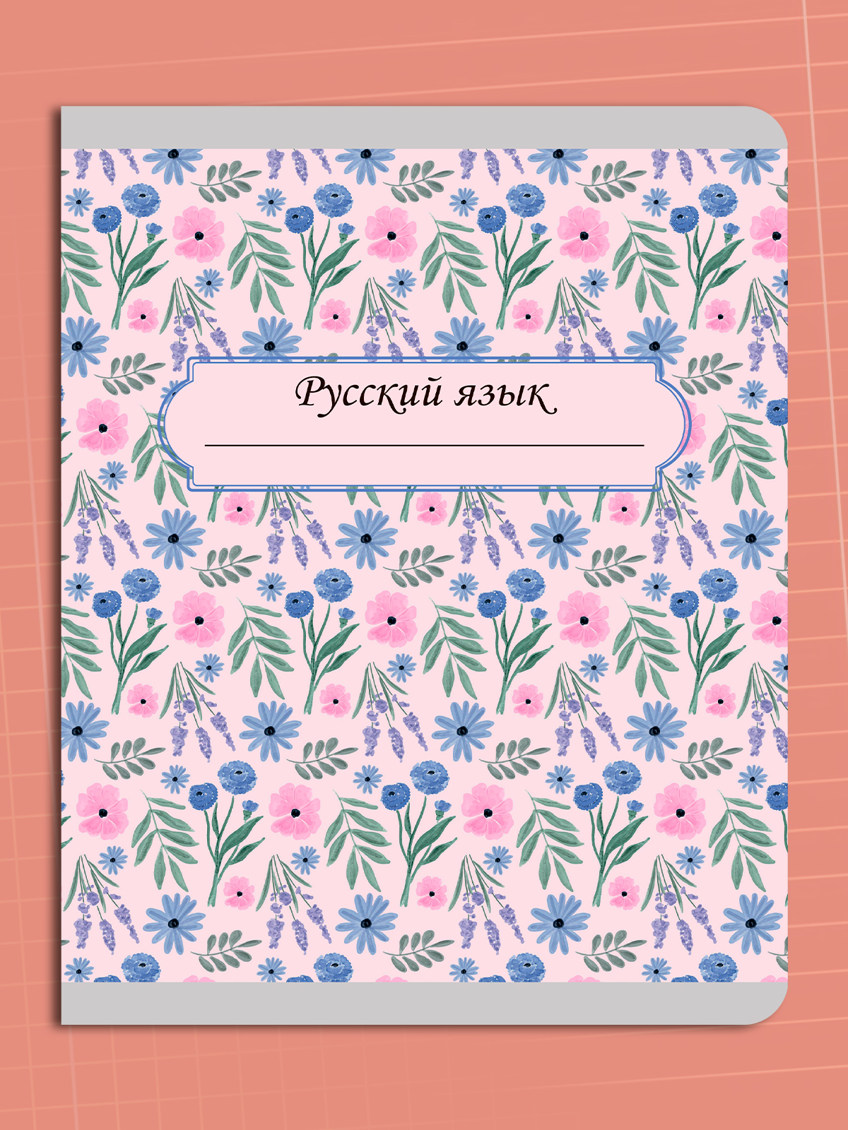 Тетрадь AXLER 48 лист. 12 шт. (Алгебра, Английский язык, Биология, География, Химия, История, Литература, Русский язык) - фото 15