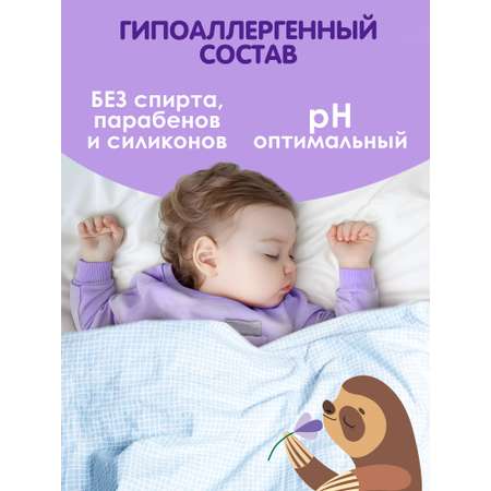 Влажные салфетки Свежая нота 6 упак. 720 шт.