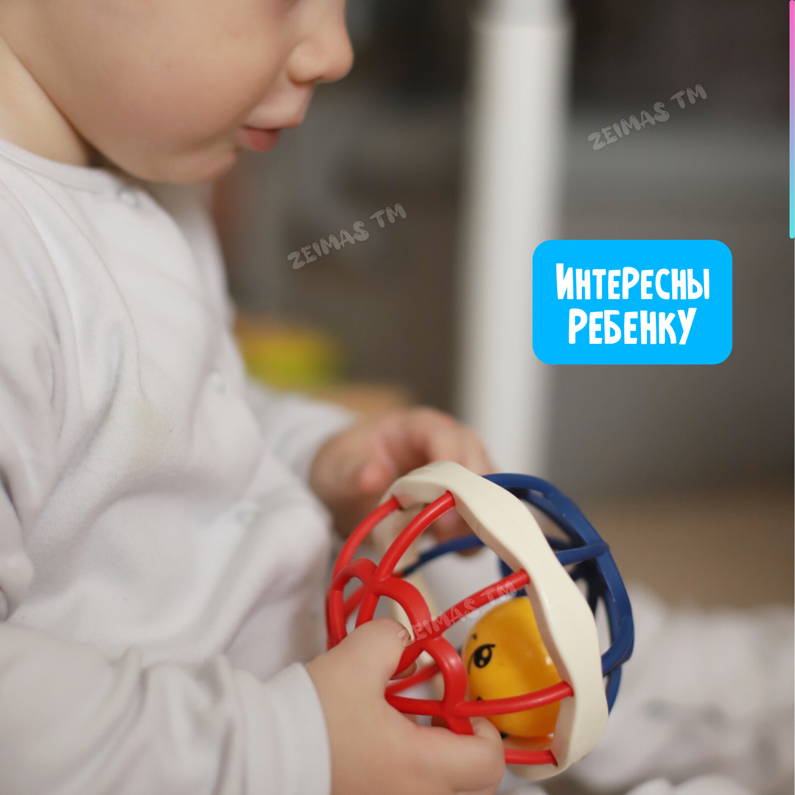 Игрушка Zeimas погремушка Монтессори в ассортименте - фото 12