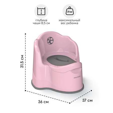 Горшок Amarobaby Ergonomic стульчик розовый
