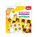 Настольная игра Дрофа-Медиа Шашки