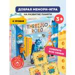 Настольная игра Konik Games Мемо