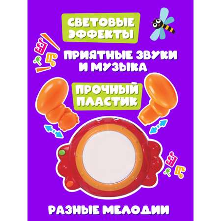 Игрушка Mioshi развивающий центр Крабики