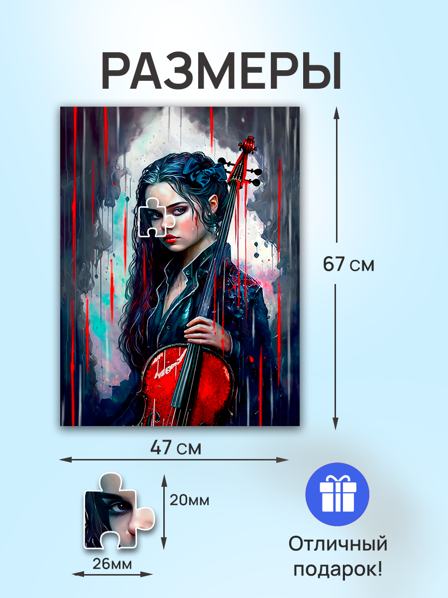 Пазл Рыжий кот классический - фото 2