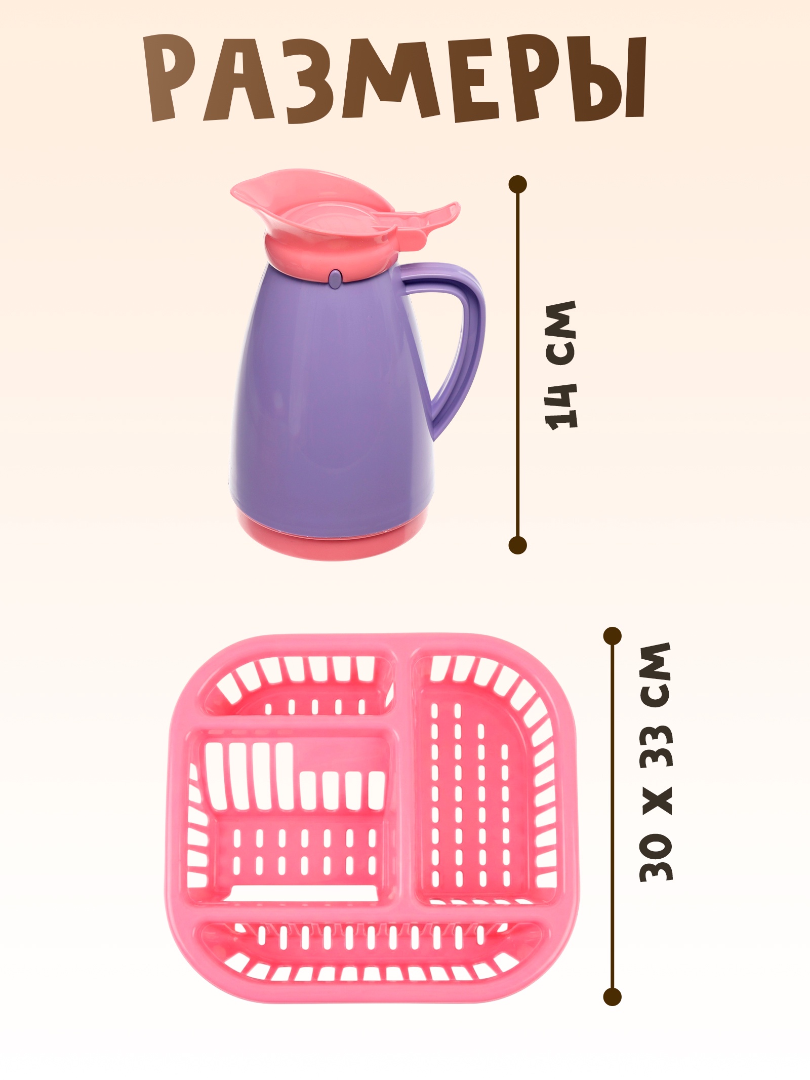 Игрушка AMIN - фото 10