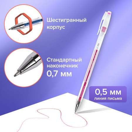 Ручка гелевая Brauberg 6 шт.